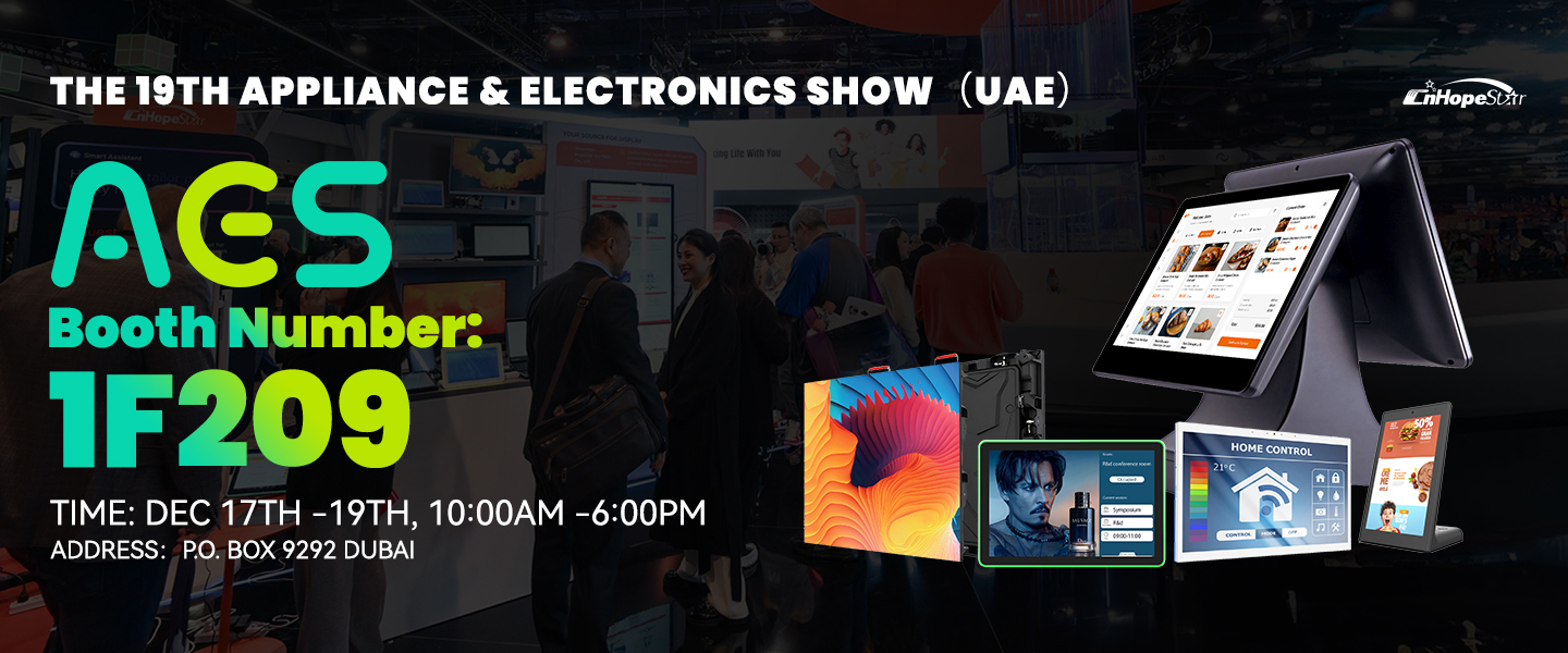 Reklam Ekranı Tablet