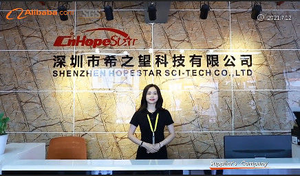 Çin Shenzhen Hopestar SCI-TECH Co., Ltd. şirket Profili