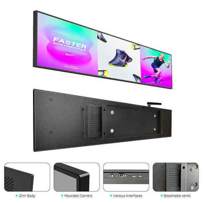Modern Reklam İhtiyaçları için 21 Inç Çubuk Tipi LCD Dijital İşaret Duvarlı Reklam Makinesi