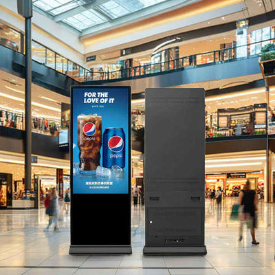 86 inç süper büyük dikey LCD reklam ekranı kapalı kiosklar için zemin duruş
