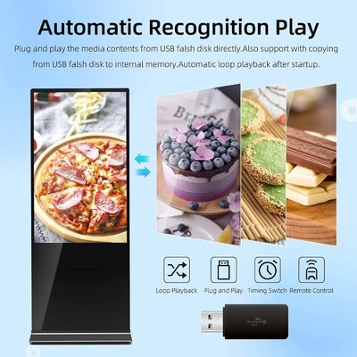 75 inç Dikey AD Kiosk LCD Reklam Ekranı Android Dokunmatik Ekran Yerde Dikilen Totem