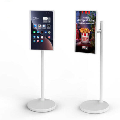 27 inç RK3566 8+128GB Büyük Bellek Stand By Me Taşınabilir TV Canlı Akış Makinesi