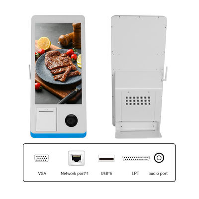 Restoran Kendi Hizmetli Sipariş Verme Kiosku Win 8+128GB Kendi Hizmetli Ödeme Kiosku Yazıcı Nfc QR Kod Tarayıcısı ile