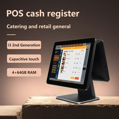 15.6 Inch Touch Screen POS System Win7/10 Yazıcı Ödeme Terminalı Masaüstü Elektronik Nakit Kaydı Yazıcı Yazıcı