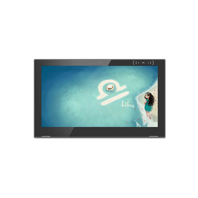 Android 8.1 15.6" 1.8GHz All In One Touch Screen PC OEM Reklam Oyuncusu