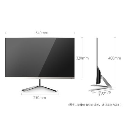 27 inç 75Hz LCD bilgisayar monitörleri