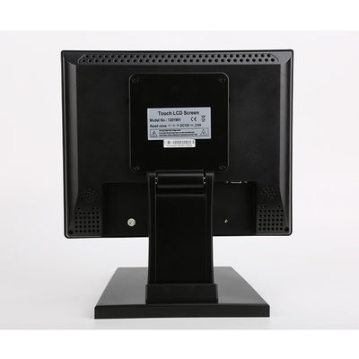 USB DC12V 10.4 Inch Dokunmatik Ekran Monitörü 300cd/M2 12v Dokunmatik Ekran Monitörü