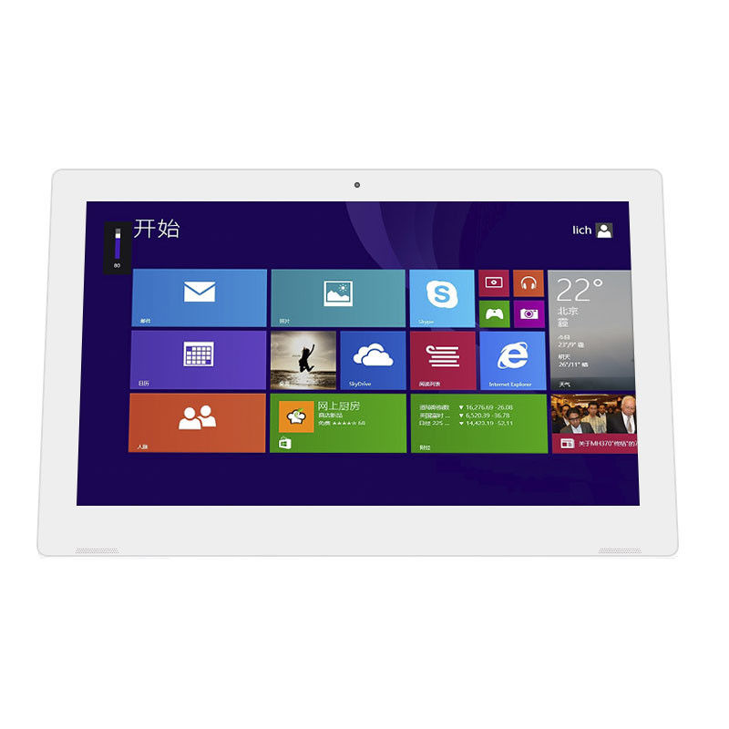 1080p 15 inç Android6.0 8GB 1.5GHz All In One Dokunmatik Ekranlı PC Süpermarket için