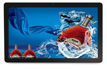 10 Nokta Kapasitif 0.297mm LCD Dokunmatik Ekran Monitörü USB SD Port