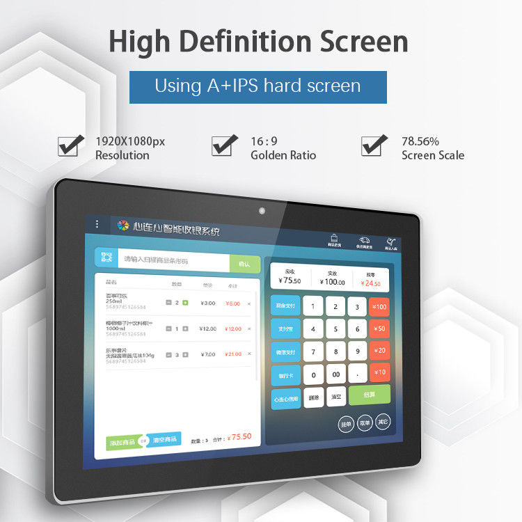 12 Inç All In One 2.0Ghz Su geçirmez Android Tablet Kapasitif Dokunma
