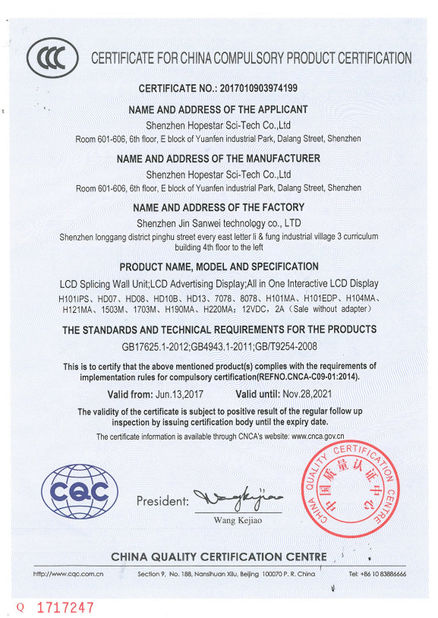Çin Shenzhen Hopestar SCI-TECH Co., Ltd. Sertifikalar